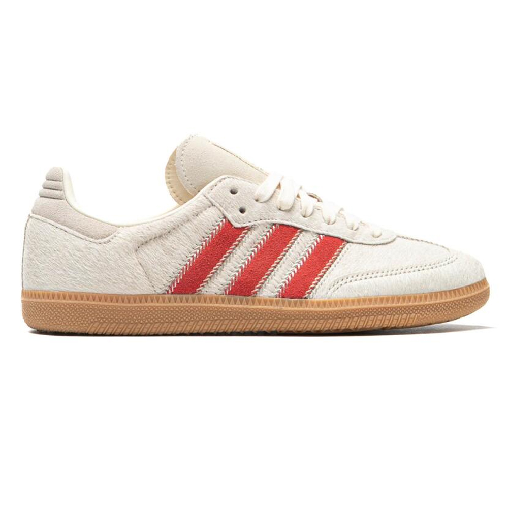ADIDAS Samba Og Bej Ayakkabı Fiyatı, Özellikleri | ZUHAL - 50